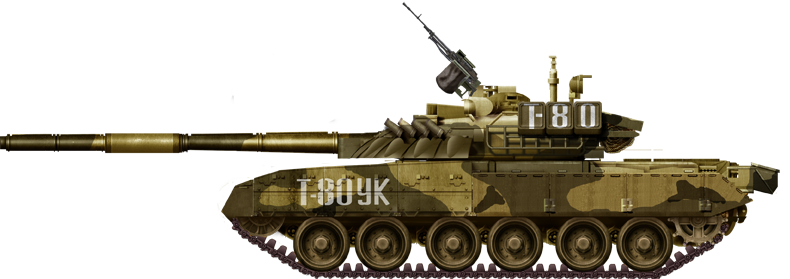 T-80 UK