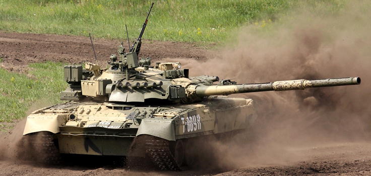 T-80UK_at_VTTV-Omsk-2009_-02.jpg