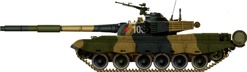 Type 96 MBT