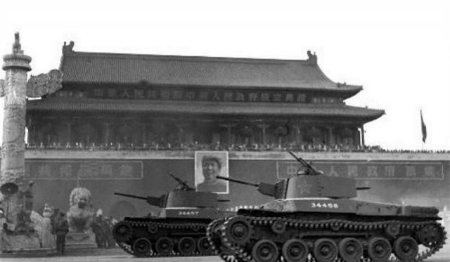 PLA Chi-Ha Shinhoto 34458 and 34457 on parade in Tiananmen Square, 1st October 1949