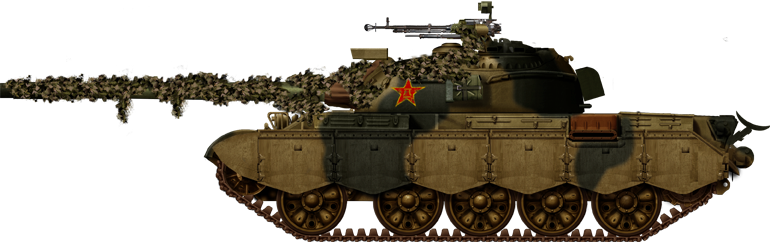 Chinese Type 59-I with side skirts