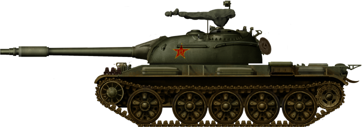 Type 62 early