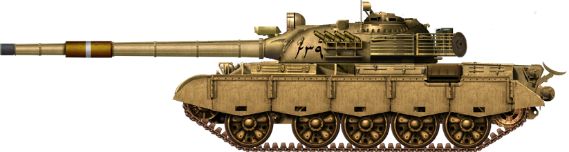 Iraqi Type 69 QM2