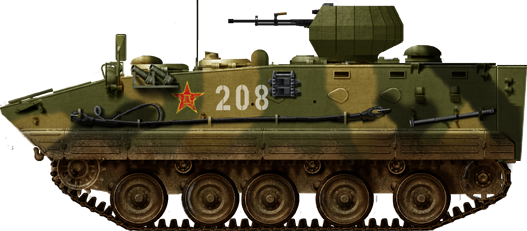 Early Type 89 APC