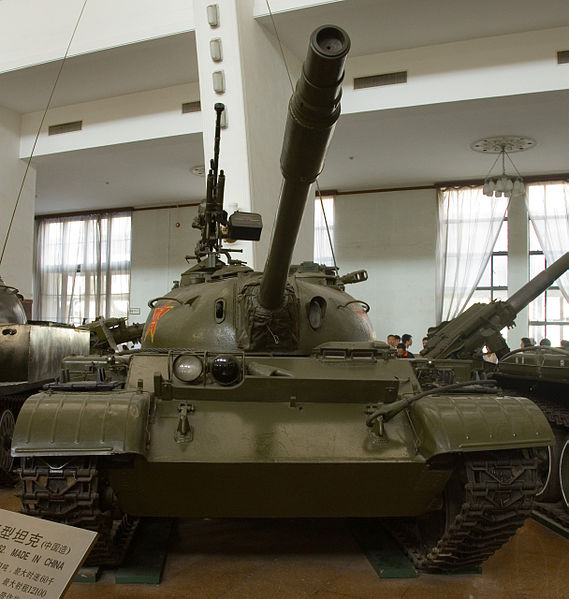 Type 62 front view