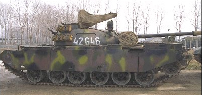 Camouflaged TR-580