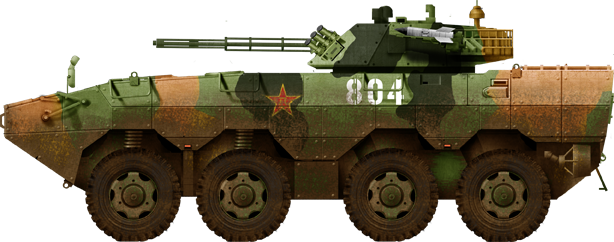 ZBD-09 IFV, digital camouflage livery