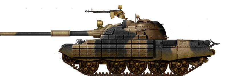 Type 72Z