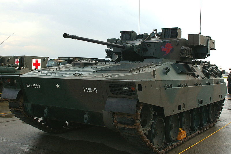 Active JSDGF Type 89 in 2007
