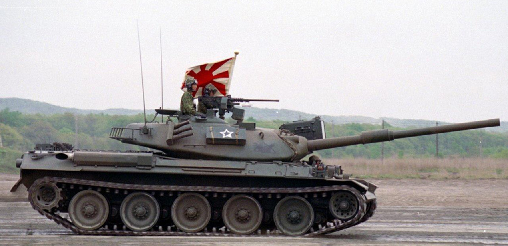 type 74 Battle Tank