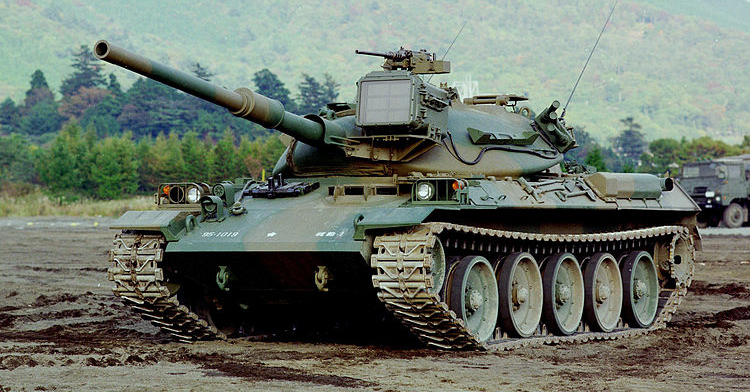 type 74 Main Tank