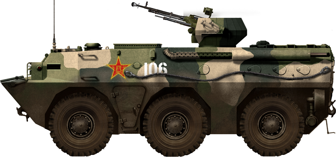 Opération Uborka WZ551A-Type92_APC