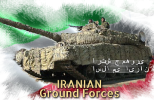 iran main battle tank