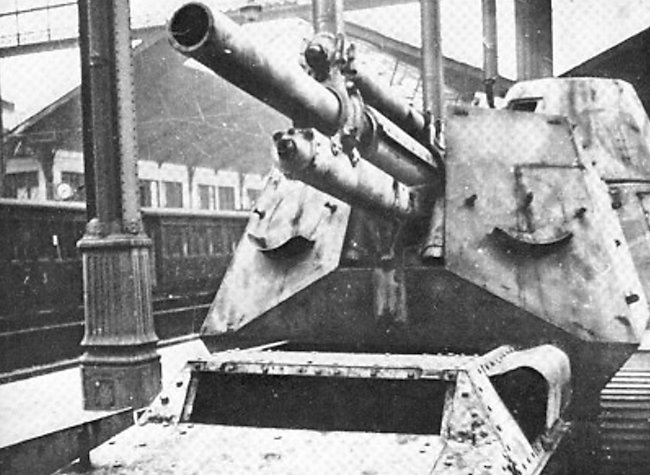 12.2 cm artillery gun spg