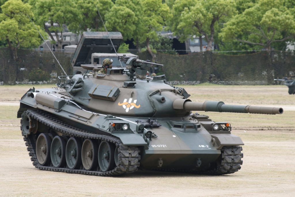 Type 74 Main Battle Tank