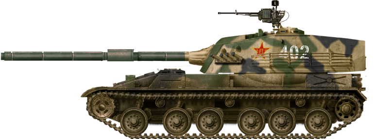 Type 89 TD