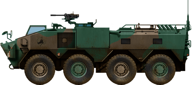 Type 96 APC
