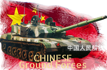 Chinese PLAN modern APCs, IFVs and MTBs