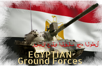 Egyptian Tanks
