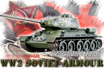 Soviet Union (WW2) - Tanks Encyclopedia