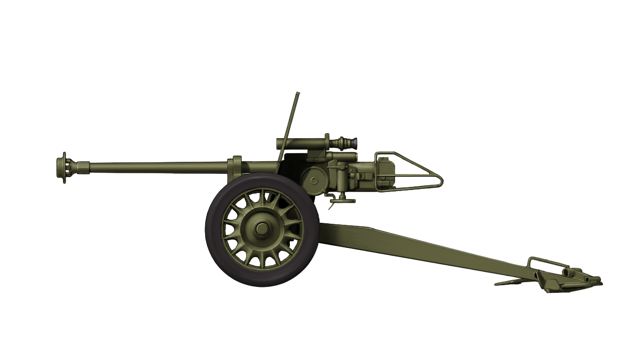mm anti  tank gun