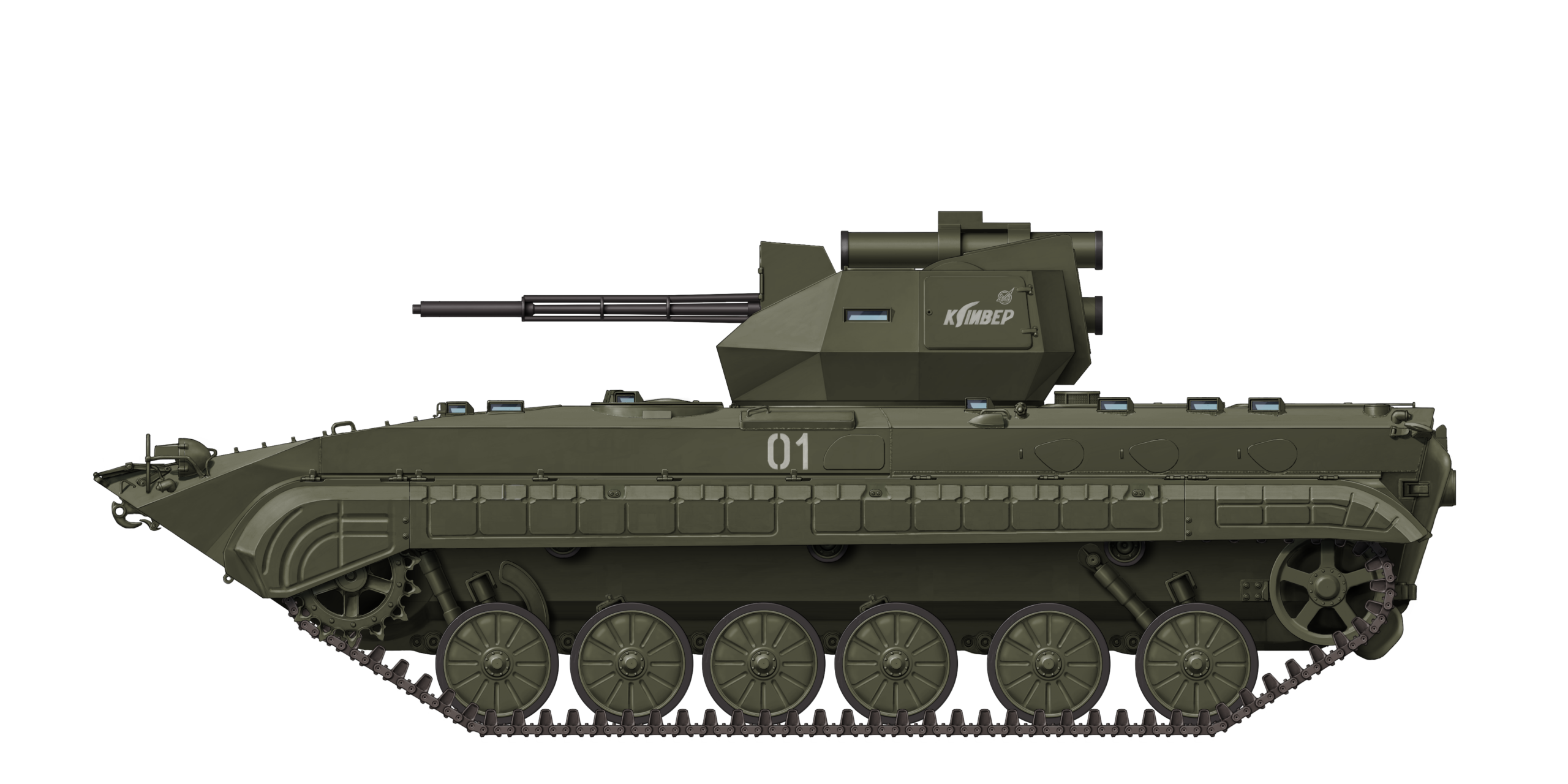 Joe USSR Soviet Russian BTR-80 Armoured Carrier APC Plastic Scale Model G.I 