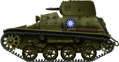 Type 94 Te Ke, Kuomintang