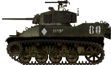 Taiwanese M5A1 in 1949.