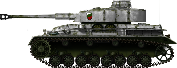 Bulgarian Panzer IV Ausf.H