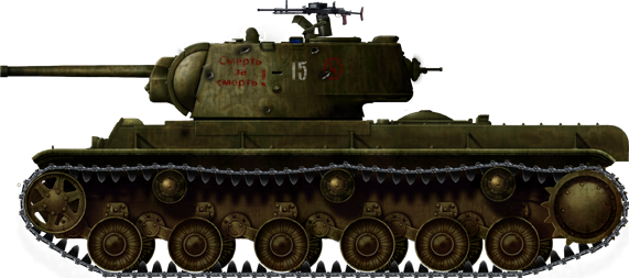 KV-1 model 1942 (late production), Central front, early 1943. Slogan Death for death. The original factory green was modified due the passing of one winter and burning gasoline from an explosion and other chemicals. Fighting inside factories was not unusual in many street battles.