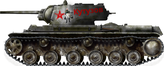 Artist's impression of a KV-1 model 1942 (fully cast turret) Kutuzov in white washable paint livery, unknown unit, Northern front, winter 1942/43. Many Soviet tanks were named after Soviet generals and heroes.