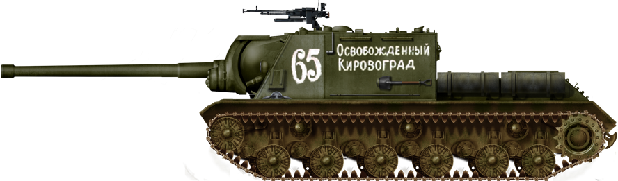 ISU-122, 338th Guards Kirovgradarsky heavy self propelled regiment, 1945