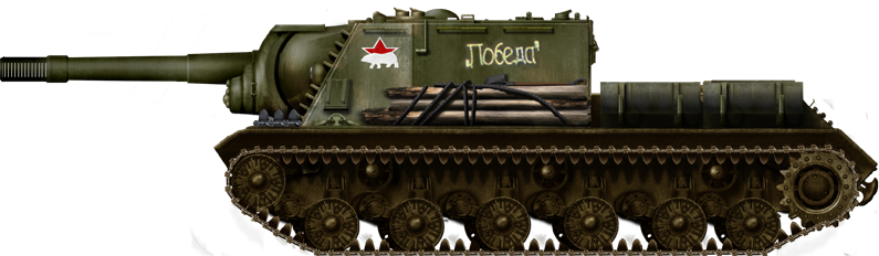 ISU-152 of the 7th Independent Guards Heavy Tank Battalion