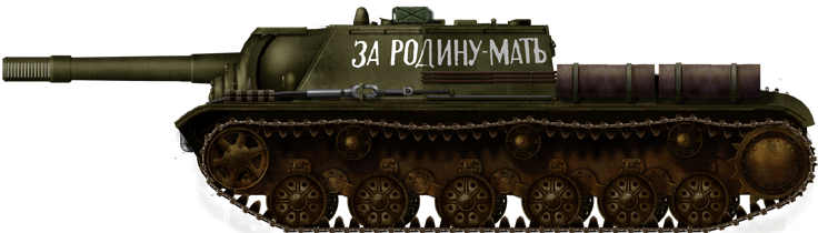 SU-152, unknown unit, Kursk, summer 1943.