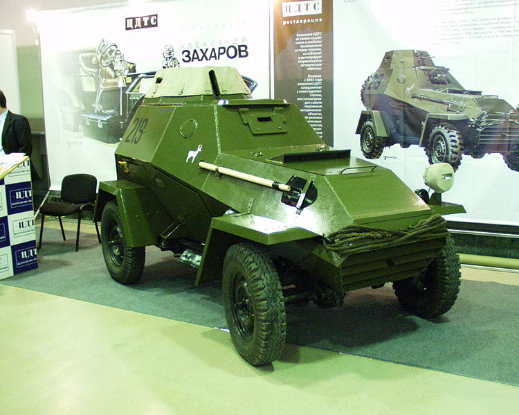 BA-64B in Russia